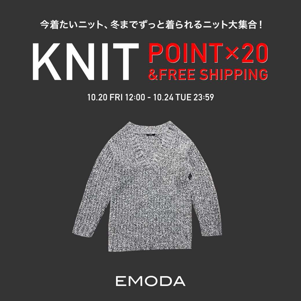 KNIT POINT 20